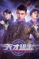 Nonton Film Sniper Genius (2020) Sub Indo