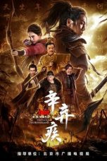 Nonton Film Fighting For The Motherland 1162 (2020) Sub Indo