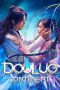 Nonton Film Douluo Continent (2021) Sub Indo