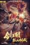 Nonton Film Sword Dynasty Fantasy Masterwork (2020) Sub Indo