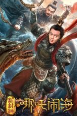 Nonton Film Nezha Conquers the Dragon King (2019) Sub Indo