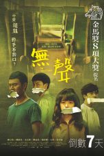 Nonton Film The Silent Forest (2020) Sub Indo