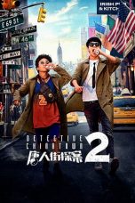 Nonton Film Detective Chinatown 2 (2018) Sub Indo