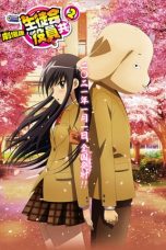 Nonton Film Seitokai Yakuindomo the Movie 2 (2021) Sub Indo