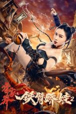 Nonton Film Girl With Iron Arms 2 (2021) Sub Indo