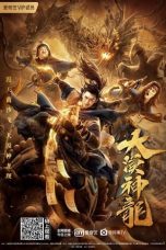 Nonton Film The Desert Dragon (2021) Sub Indo