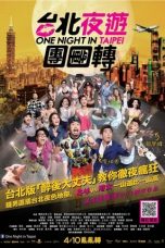 Nonton Film One Night in Taipei (2015) Sub Indo