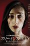 Nonton Film Contracted (2013) Sub Indo