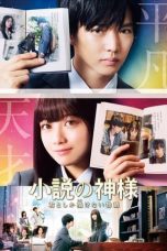 Nonton Film God of Novels (2020) Sub Indo