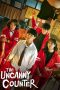 Nonton Film The Uncanny Counter (2020) Sub Indo