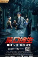 Nonton Film Escape from the Shark’s Mouth (2021) Sub Indo