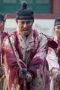 Nonton Film Kingdom Season 2 Episode 5 Sub Indo