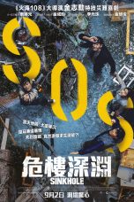 Nonton Film Sinkhole (2021) Sub Indo