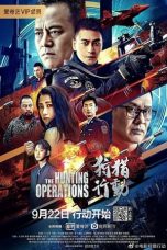 Nonton Film The Hunting Operations (2021) Sub Indo