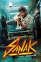 Nonton Film Sanak (2021) Sub Indo