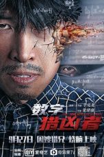 Nonton Film The Digital Hunter (2021) Sub Indo