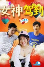 Nonton Film Happy Together Goddess (2017) Sub Indo