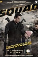 Nonton Film Squad (2021) Sub Indo