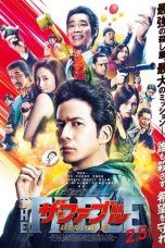 Nonton Film The Fable: The Killer Who Doesn’t Kill (2021) Sub Indo