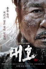 Nonton Film The Tiger: An Old Hunter’s Tale (2015) Sub Indo