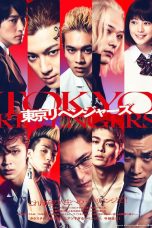 Nonton Film Tokyo Revengers : Live Action (2021) Sub Indo