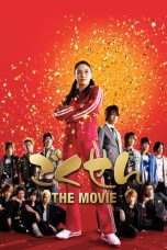 Nonton Film Gokusen: The Movie (2009) Sub Indo