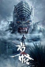 Nonton Film The Water Monster (2019) Sub Indo