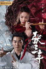 Nonton Film The Tai Chi Master (2022) Sub Indo