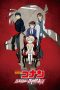 Nonton Film Detective Conan: The Scarlet Alibi (2021) Sub Indo