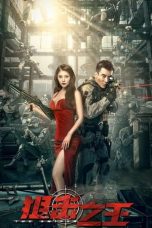 Nonton Film The Sniper (2021) Sub Indo