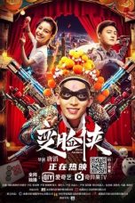 Nonton Film Hero of Masks (2021) Sub Indo