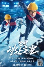 Nonton Film Fly, Skating Star (2021) Sub Indo