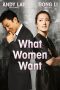 Nonton Film What Women Want (2011) Sub Indo