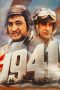 Nonton Film 1941 (1979) Sub Indo