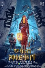 Nonton Film The Mystery of Lop Nur (2022) Sub Indo