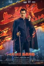 Nonton Film Shanghai Knight (2022) Sub Indo