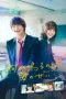 Nonton Film It’s Your Fault That My Heart Beats (2021) Sub Indo