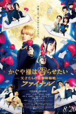 Nonton Film Kaguya-sama: Love is War Final (2021) Sub Indo