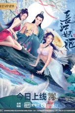 Nonton Film Elves in Changjiang River (2022) Sub Indo