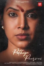 Nonton Film Puthiya Paarvai (2022) Sub Indo