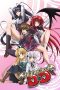 Nonton Film High School DxD Sub Indo