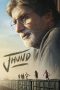 Nonton Film Jhund (2022) Sub Indo