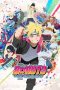 Nonton Film Boruto: Naruto Next Generations Sub Indo