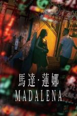 Nonton Film Madalena (2021) Sub Indo