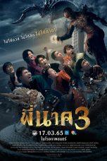 Nonton Film Pee Nak 3 (2022) Sub Indo