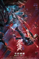 Nonton Film VR Fighter (2022) Sub Indo