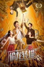 Nonton Film Stealing Dragon and Turning Cat (2022) Sub Indo