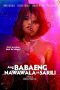 Nonton Film Ang Babaeng Nawawala sa Sarili (2022) Sub Indo