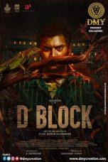 Nonton Film D Block (2022) Sub Indo