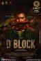 Nonton Film D Block (2022) Sub Indo